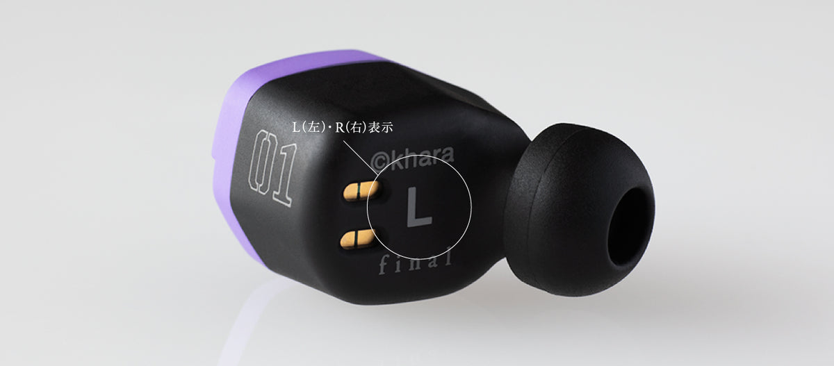 Final Audio EVA2020 x Truly wireless earphones kopfhoererboutique