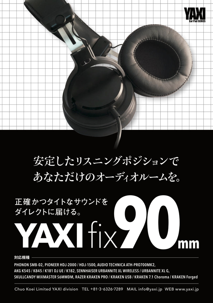 FIX90_flyer_1200x1200.jpg?v=