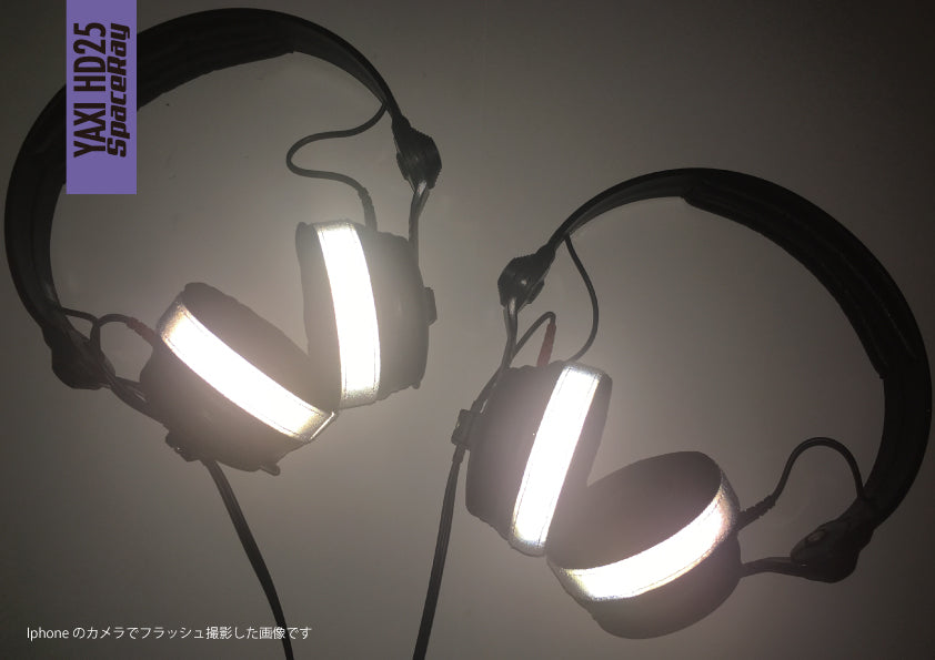 【中古】Sennheiser HD25 light + YAXIイヤーパット 中古】Sennheiser HD25 light + YAXIイヤーパット Amazon.com: YAXI