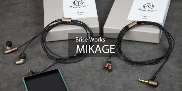 Brise Works Mikage