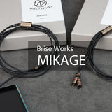 Brise Works Mikage