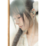 MOONDROP MAY DSP In-Ear Monitor