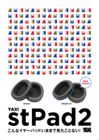 YAXI stPad2 Earpads