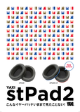 YAXI stPad2 Earpads